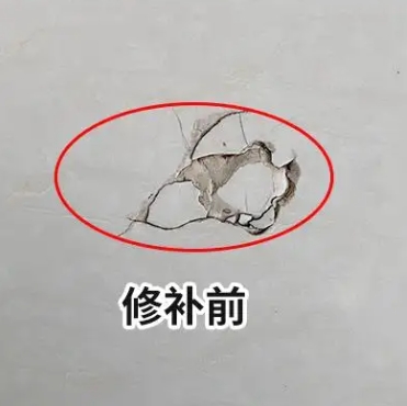 中站瓷砖空鼓维修公司分享瓷砖防水涂料过厚或表面过于光滑，可能会产生的问题。