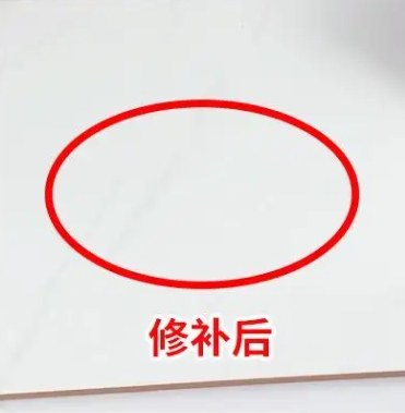 中站瓷砖空鼓维修公司分享下板材基层，未采取柔性过渡措施的影响。在瓷砖铺贴工程中，如果采用的是板材基层（如石膏板、木工板等非刚性基层），而未采取柔性过渡措施，
